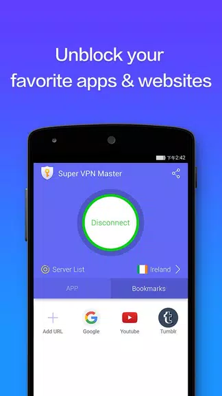 Super VPN Master-Free Proxy  Screenshot 4