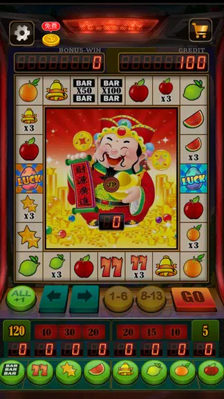 Fruit Slot Machine  Screenshot 1