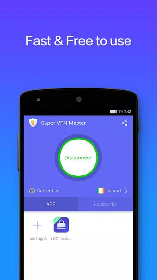 Super VPN Master-Free Proxy  Screenshot 1