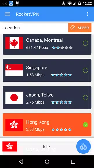 TunVPN Premium VPN  Screenshot 1