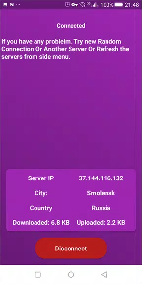 Breaker VPN Guide List  Screenshot 2