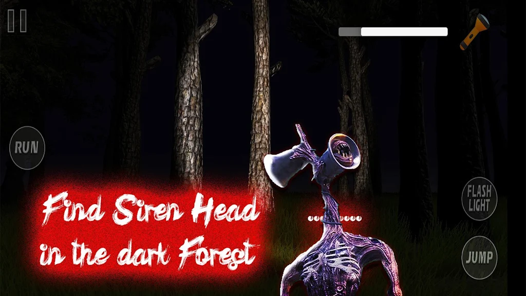 Siren Head: Reborn  Screenshot 2