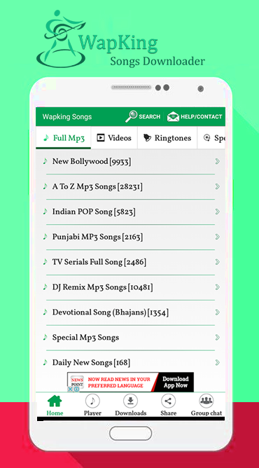 Wapking - Songs/Music Player  Screenshot 1