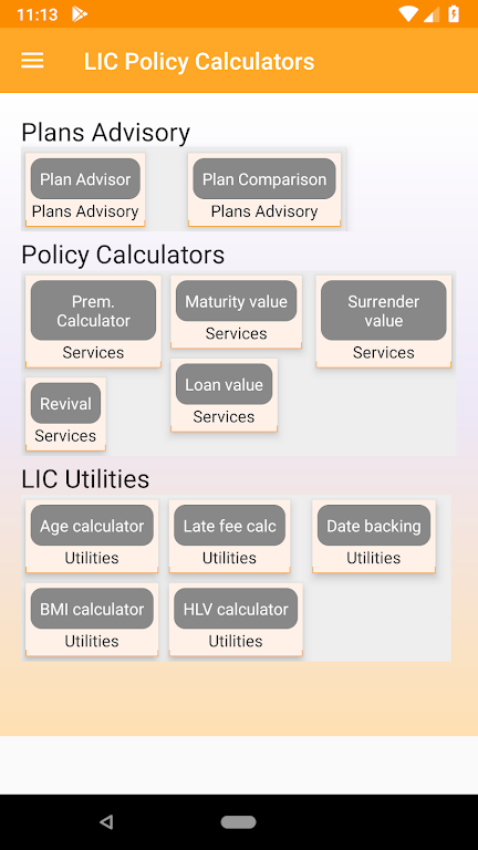 Policy Calculators: All in one  Screenshot 1