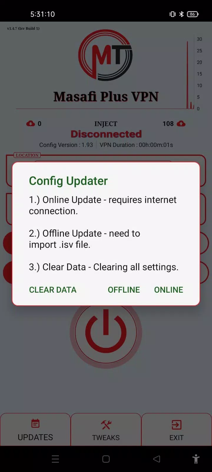 Masafi Plus VPN  Screenshot 3