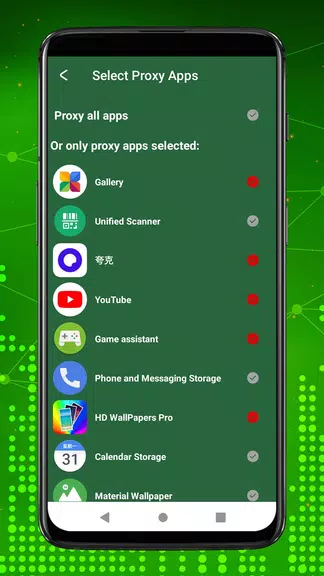 Green VPN-Fast, Secure, Proxy  Screenshot 4