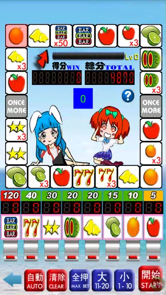 Slot Fruit  Screenshot 1