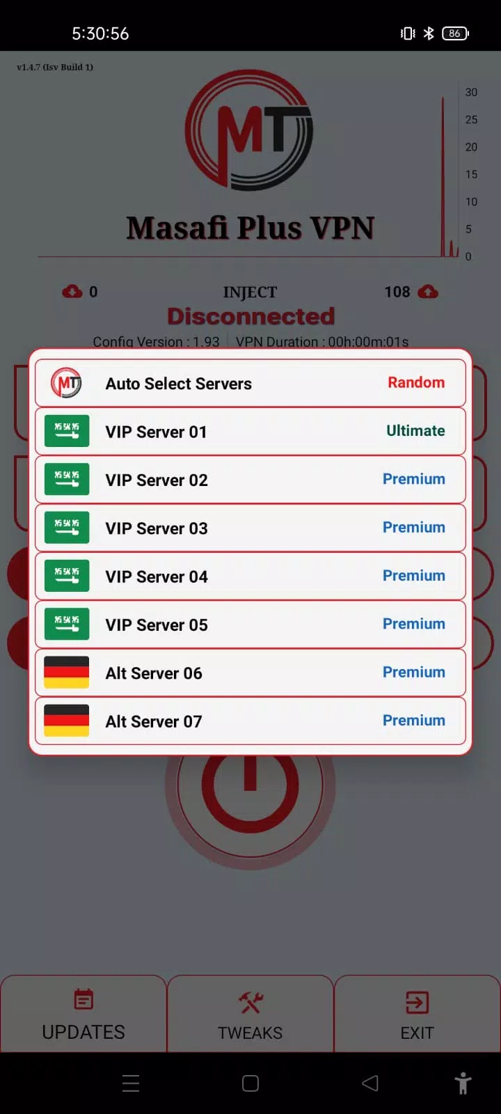 Masafi Plus VPN  Screenshot 2