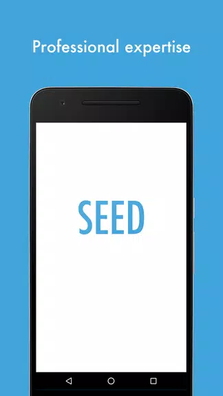 Seed -The next generation VPN  Screenshot 4