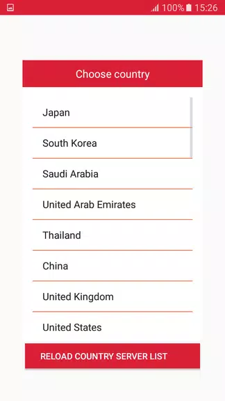 Japan VPN Free  Screenshot 1