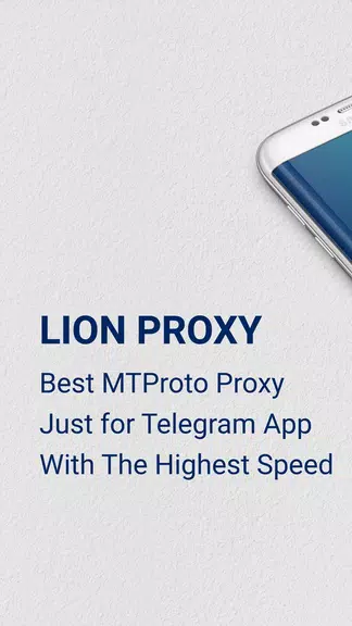 Lion VPN - MTproto  Proxy for Telegram  Screenshot 2