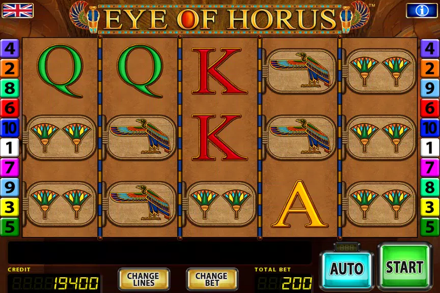 Eye of Horus BB  Screenshot 2