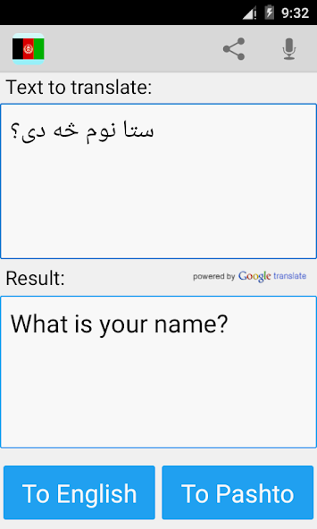 Pashto English Translator Mod  Screenshot 4