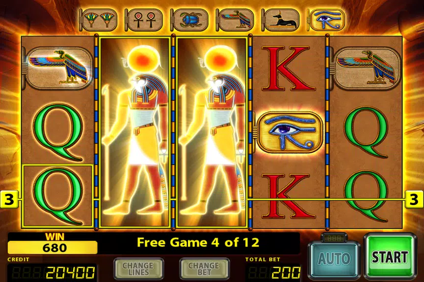 Eye of Horus BB  Screenshot 3