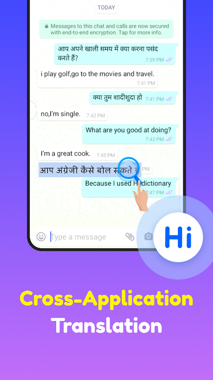 Hi Dictionary - Learn Language  Screenshot 2