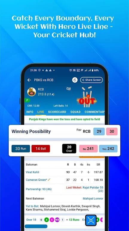 Hero Live Line - Cricket Score  Screenshot 3