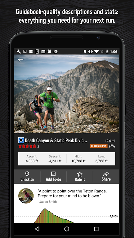 Trail Run Project  Screenshot 1