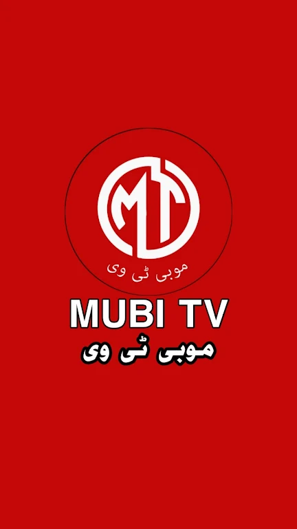 Mubi Tv: Kurulus Osman  Screenshot 1