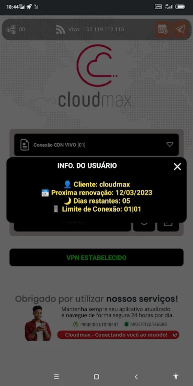 Cloudmax - Conexão OpenVPN  Screenshot 2