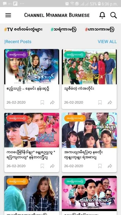 Channel Myanmar Burmese  Screenshot 1