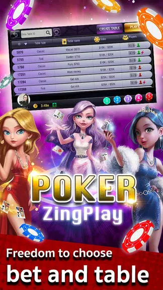 Poker League Series  Screenshot 2