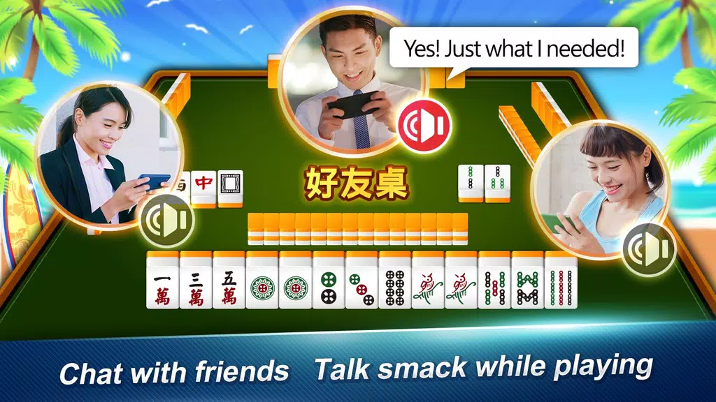 Malaysian Flying Mahjong  Screenshot 3