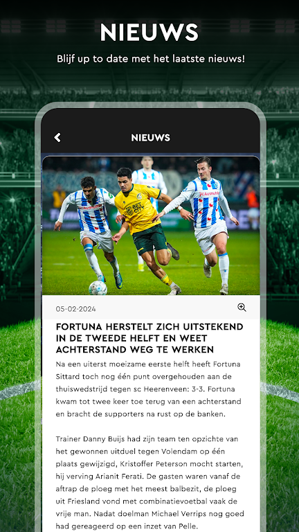 Fortuna Sittard  Screenshot 2