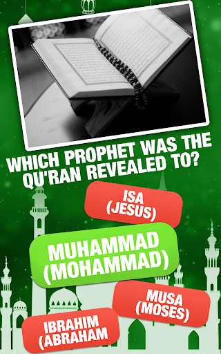 Islamic General Knowledge Quiz Islamic Quiz Games  Screenshot 1