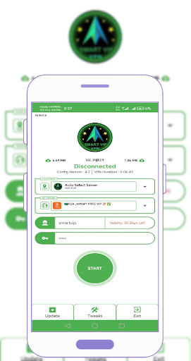 SMART VIP VPN  Screenshot 1