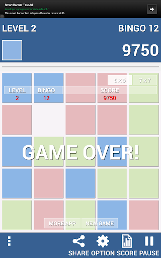 Bingo Puzzle  Screenshot 1