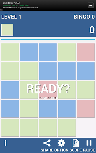 Bingo Puzzle  Screenshot 4