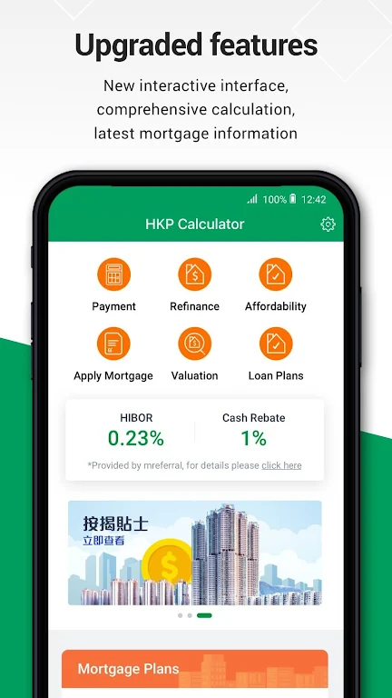 HK Property Mortgage Calc  Screenshot 1