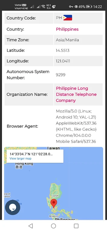 Fast Philippines VPN PH Proxy  Screenshot 3