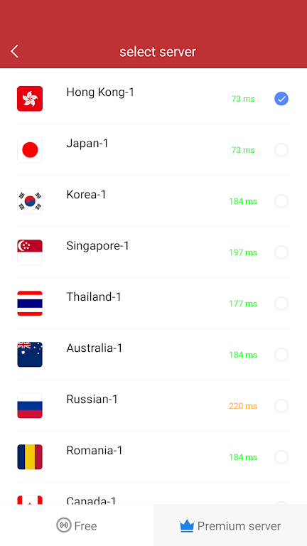 VPN China - CN Super VPN  Screenshot 2