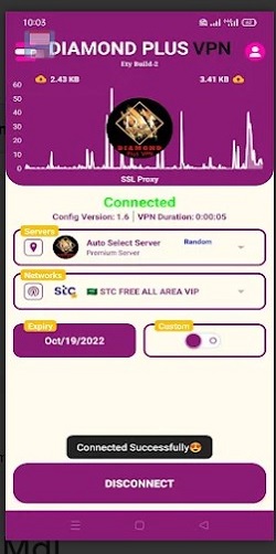 DIAMOND PLUS VPN  Screenshot 2