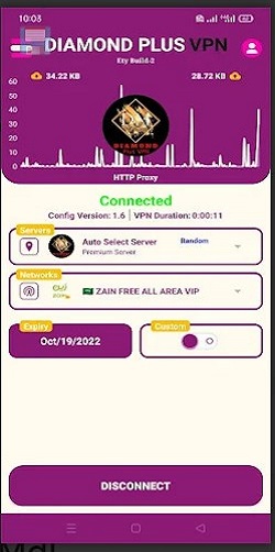 DIAMOND PLUS VPN  Screenshot 1