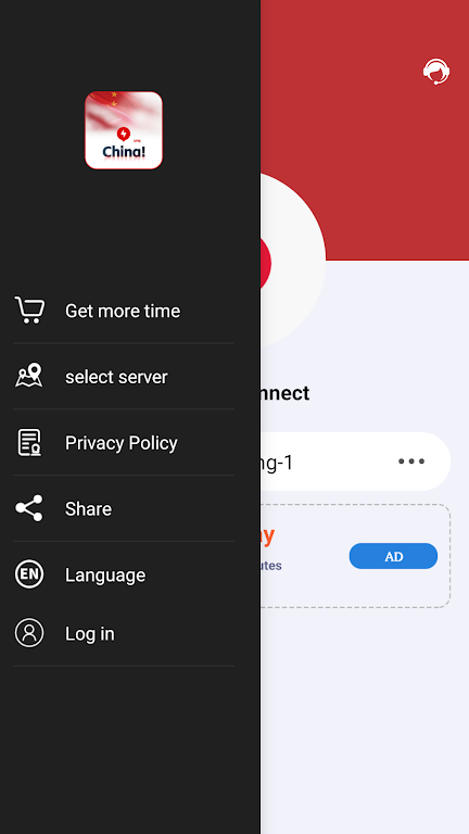 VPN China - CN Super VPN  Screenshot 4