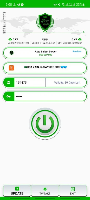 BCS UDP PRO - Secure VPN  Screenshot 4