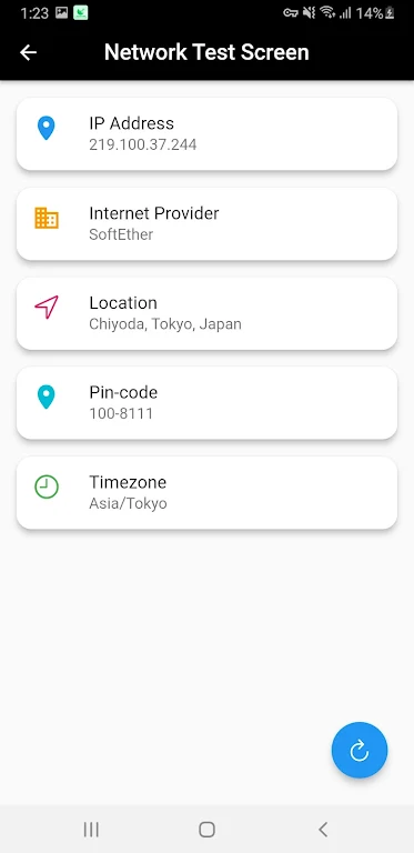 Germany VPN - Secure vpn  Screenshot 1