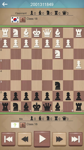 Chess World Master  Screenshot 2