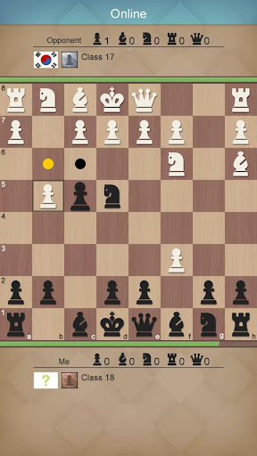 Chess World Master  Screenshot 1