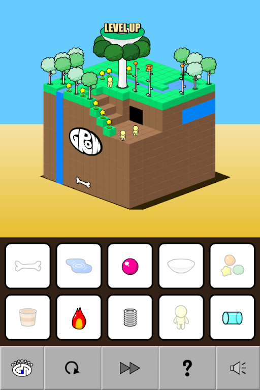 GROW CUBE  Screenshot 1