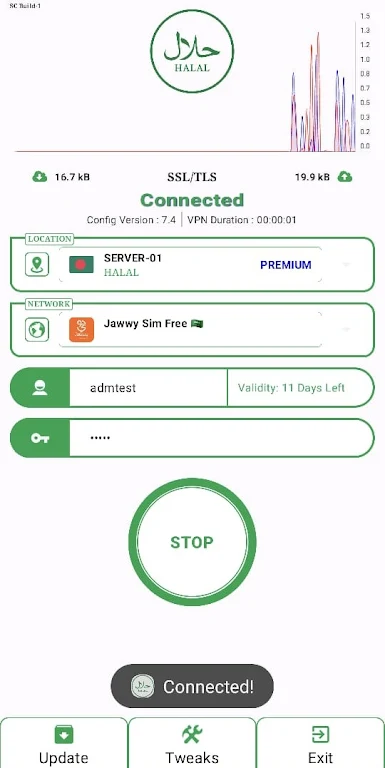 Halal - Internet Access VPN  Screenshot 1