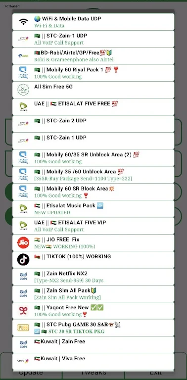 Halal - Internet Access VPN  Screenshot 3