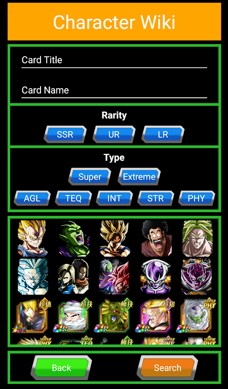 Dokkan Super Builder  Screenshot 4