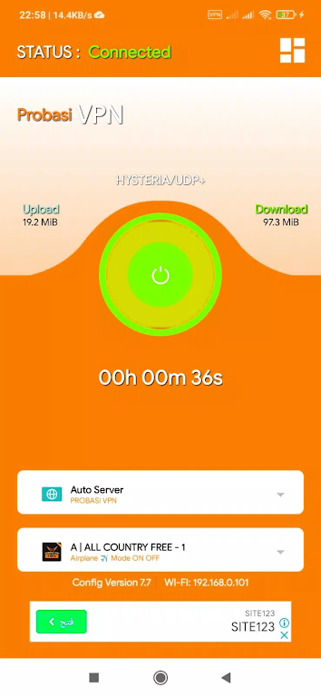 PROBASI VPN - Fast And Secure  Screenshot 1