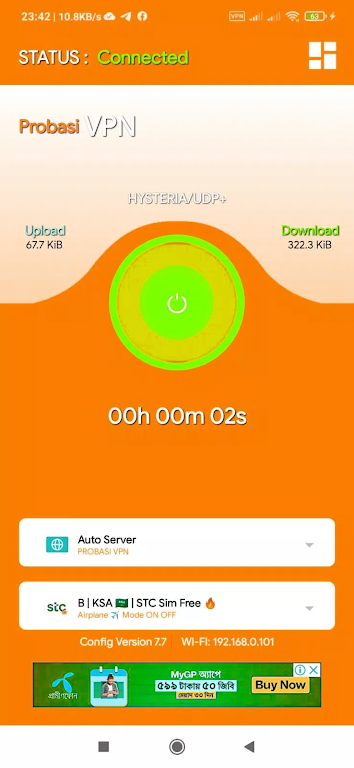 PROBASI VPN - Fast And Secure  Screenshot 3