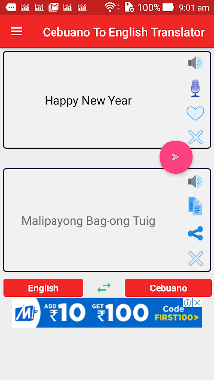 Cebuano English Translator  Screenshot 2