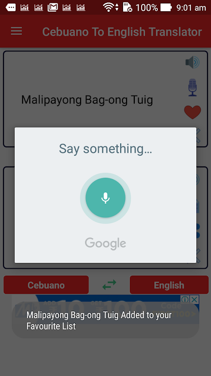 Cebuano English Translator  Screenshot 3