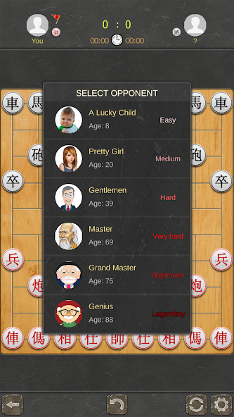 Chinese Chess - Tactic Xiangqi Mod  Screenshot 1